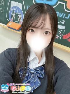 私立郡山学園 안마(데리버리) UI