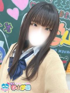 ふゆ♡みゆちゃんと限定３P♡