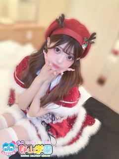 ゆの