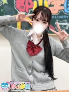 はる