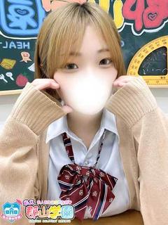 はお