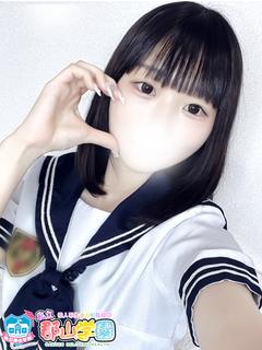 よもぎ☆限定60分16000円☆