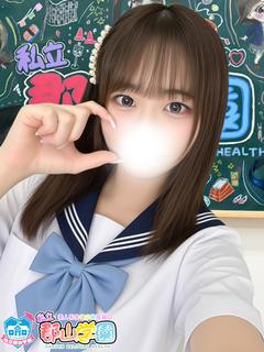 てん☆限定60分16000円
