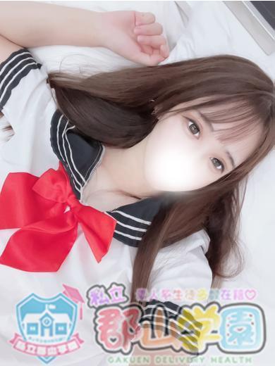 私立郡山学園 上門服務 AIRA