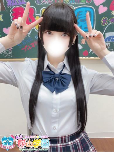 私立郡山学園 上門服務 TOWA