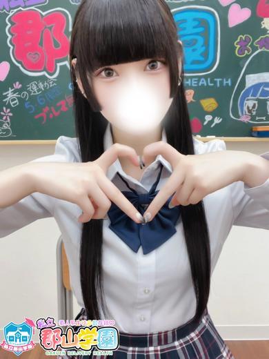 私立郡山学園 上門服務 TOWA