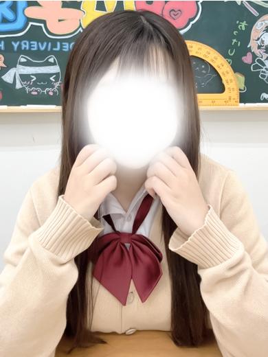 私立郡山学園 上門服務 REMI