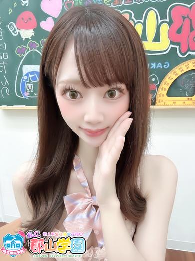 私立郡山学園 上門服務 YUYUNA
