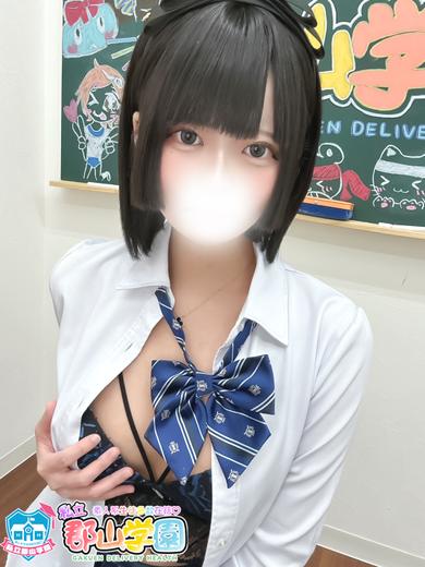 私立郡山学園 outcall escort service RIKA