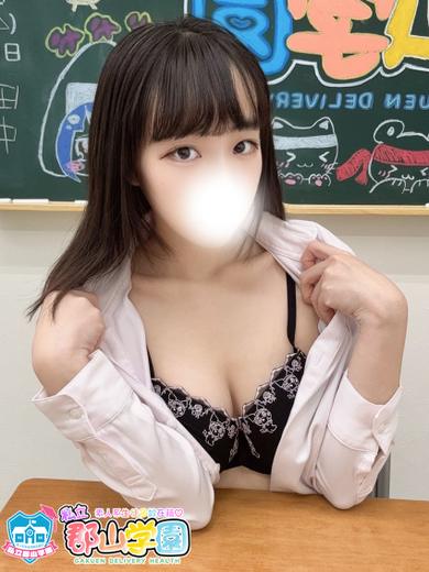 私立郡山学園 안마(데리버리) HINANO