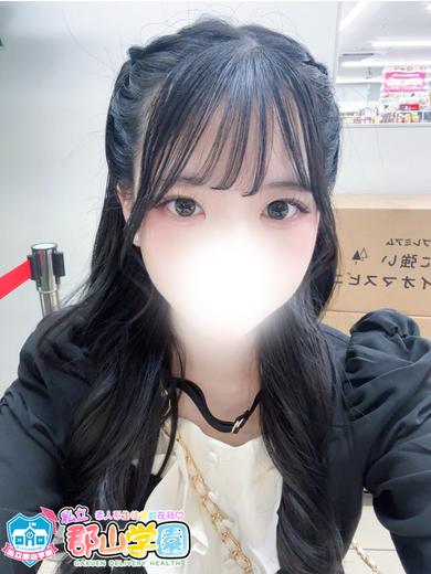 しりつこおりやまがくえん 안마(데리버리) うい