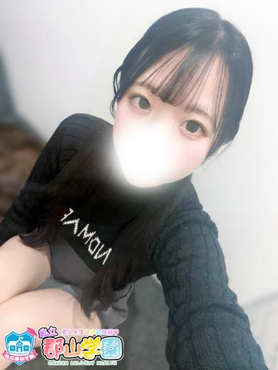 私立郡山学園 デリヘル UI