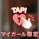 後ろ姿、ずるいって言われます🫢💭⸝‍⸝‍⸝‍