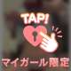 4時まで❣️