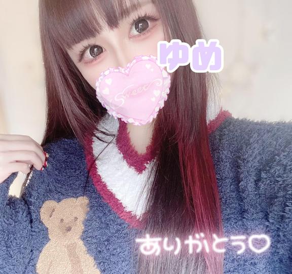 写メ日記サムネイル