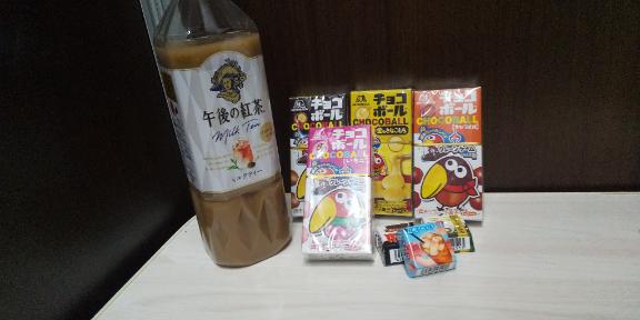 写メ日記サムネイル