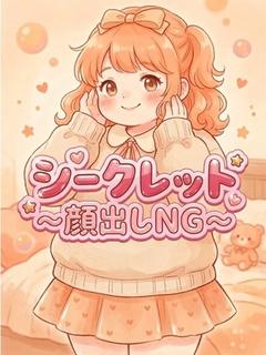 白いぽっちゃりさん 仙台店 デリヘル MIA