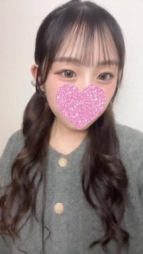 YUCHI