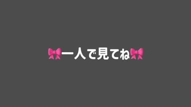 RURI