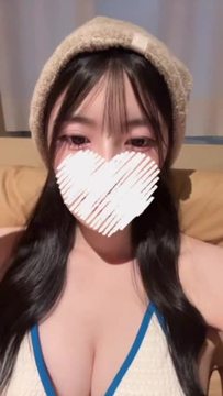 SHIZUKU