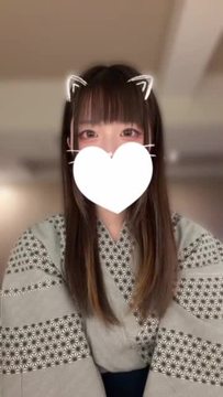 RUU
