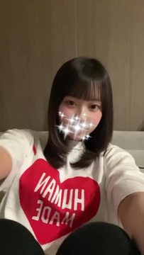 RIBON