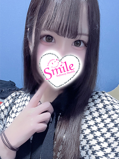 デリバリーヘルス　smile 上門服務 SERINA