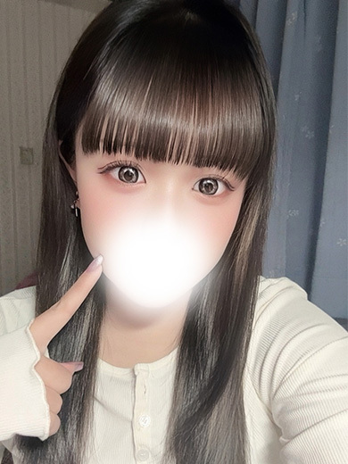   MIRU