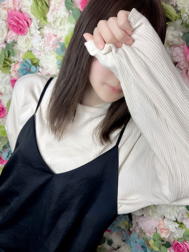   AIRU