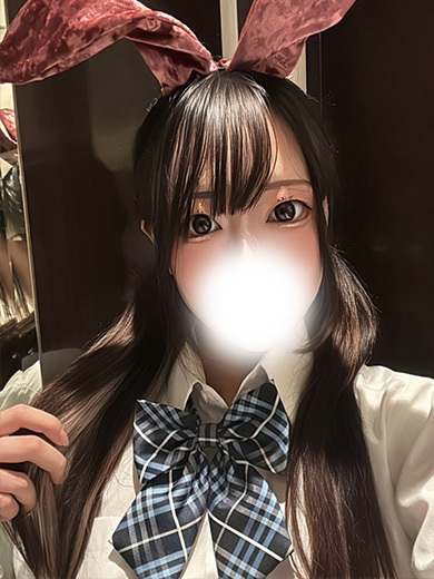   RINON