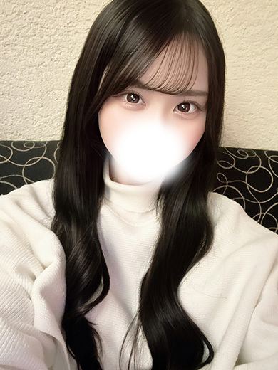   FUUA
