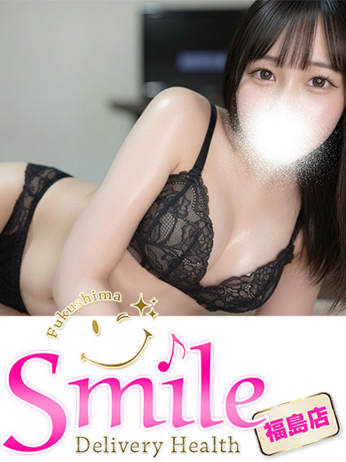 デリバリーヘルス　smile 안마(데리버리) RUA