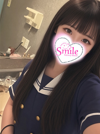 デリバリーヘルス　smile デリヘル KOKOA