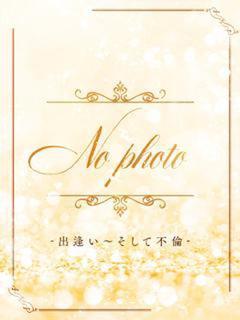 【新人】久美
