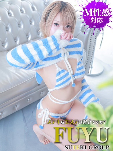 ステキなエステは好きですか？ (上門)色情按摩/回春 服務 FUYU