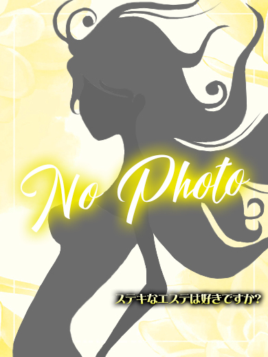ステキなエステは好きですか？ nuru massage Service outcall NAGISA
