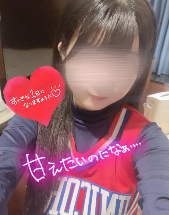 写メ日記サムネイル