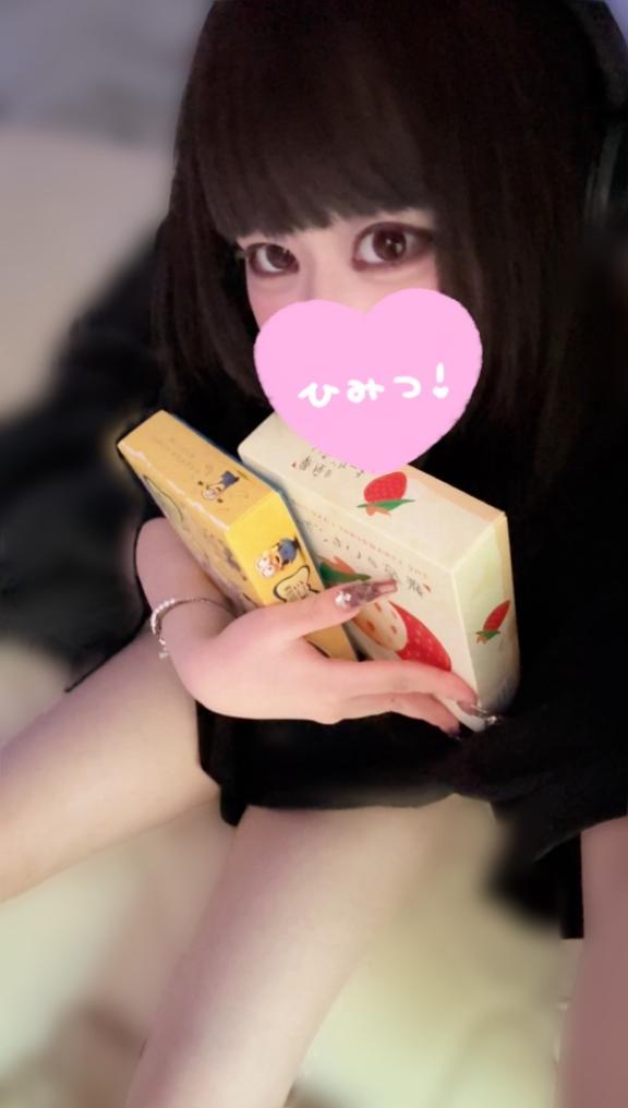写メ日記サムネイル