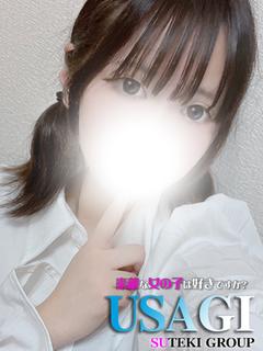 素敵な女の子は好きですか？ 上門服務 USAGI