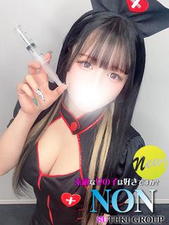 素敵な女の子は好きですか？ デリヘル NON