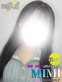 素敵な女の子は好きですか？ outcall escort service MIMI