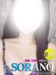 素敵な女の子は好きですか？ outcall escort service SORANO