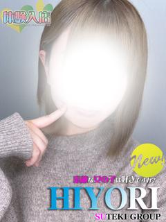 素敵な女の子は好きですか？ outcall escort service HIYORI