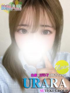 素敵な女の子は好きですか？ デリヘル RINA