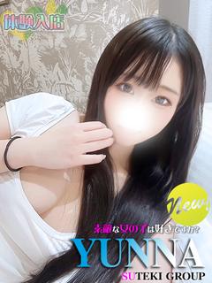 素敵な女の子は好きですか？ デリヘル MIO