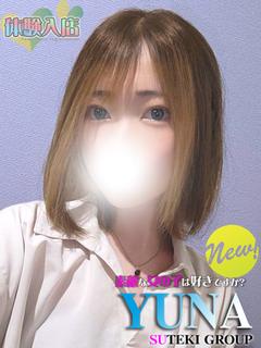 素敵な女の子は好きですか？ 上門服務 YUNA