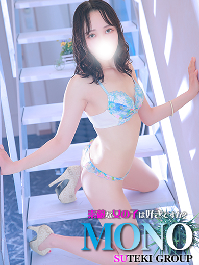 素敵な女の子は好きですか？ outcall escort service MONO