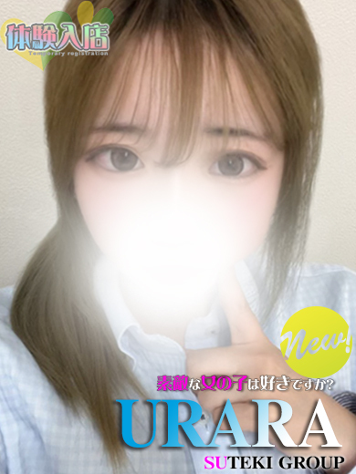 素敵な女の子は好きですか？ 上门服务 RINA