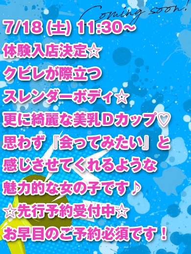 素敵な女の子は好きですか？ 上门服务 HIYORI