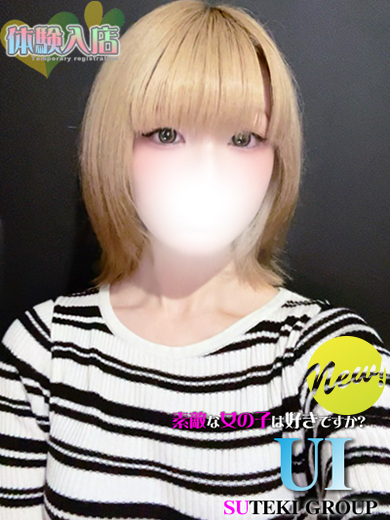 素敵な女の子は好きですか？ 上门服务 UI